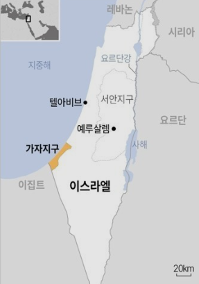 이스라엘과 팔레스타인 위치