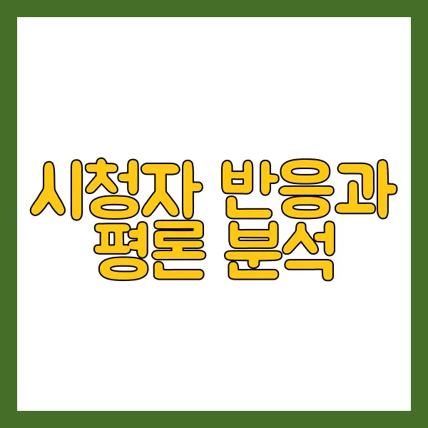 비리비리 홈페이지
