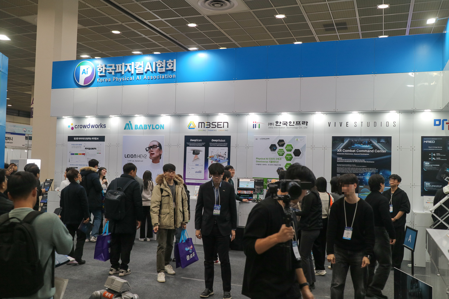 2025 AI 소프트웨이브 대한민국 소프트웨어 대전 관람후기