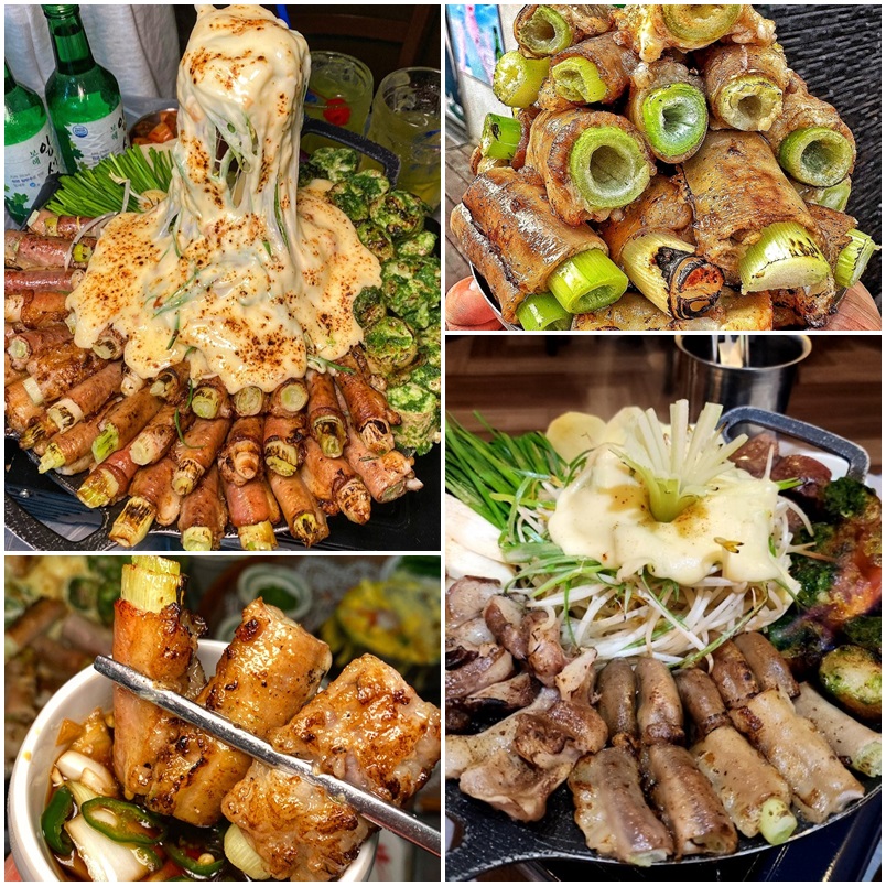 인생파곱창 맛집