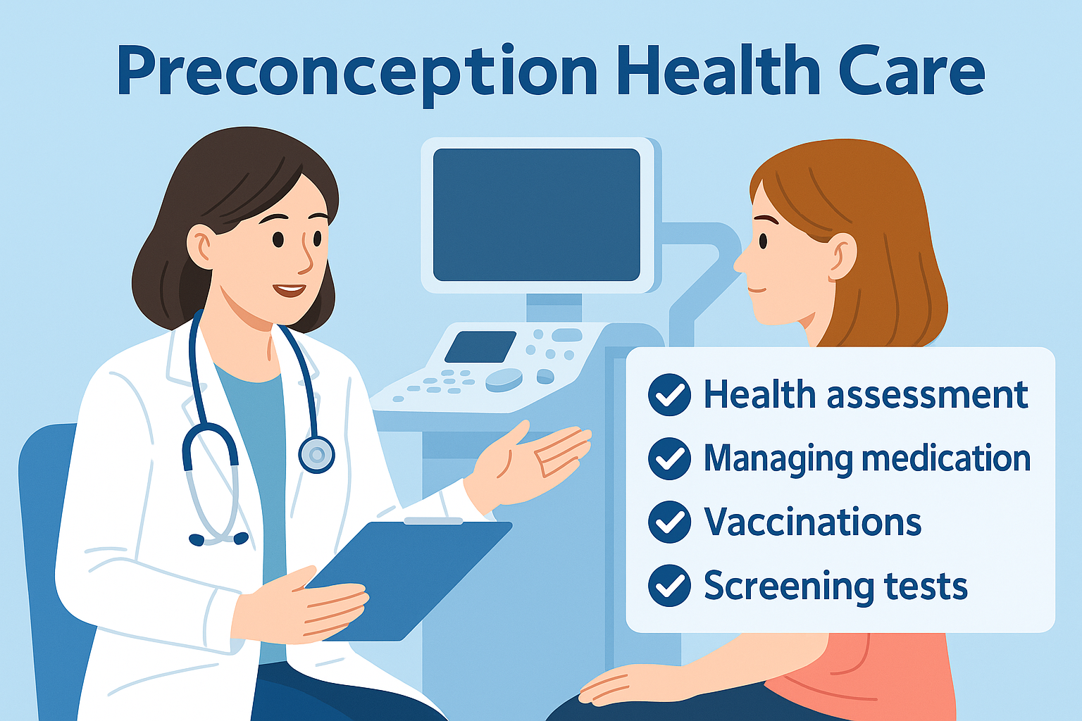 임신 사전 건강관리