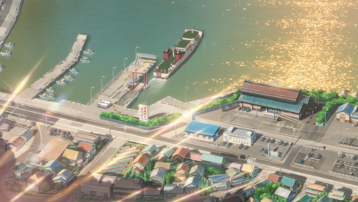 스즈메의 문단속(16)