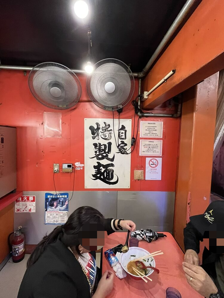 내부 선풍기