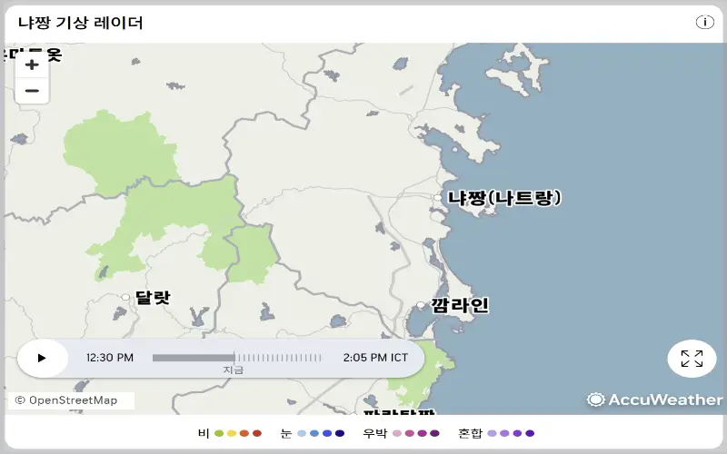 나트랑 날씨, 여행 준비물_1