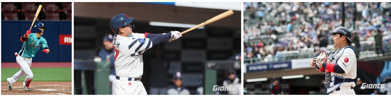 롯데&nbsp;FA&nbsp;170억&nbsp;트리오