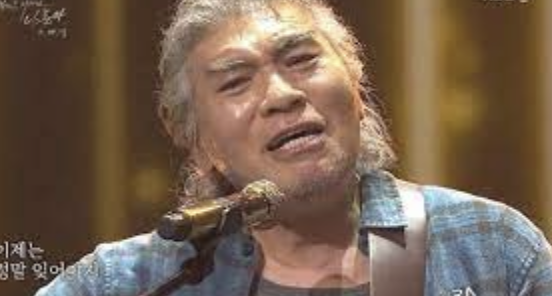 나훈아 콘서트 예매방법 및 일정