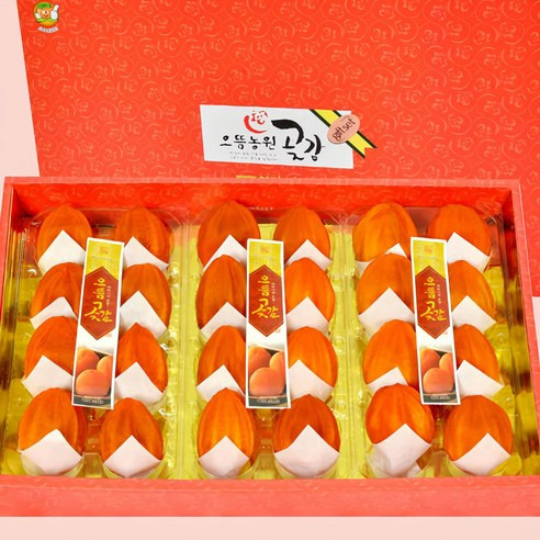 청도반건시 곶감 선물세트 특징, 추천정보