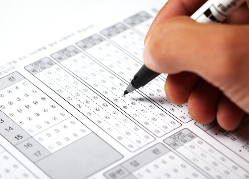 2025년 도로교통사고감정사 시험일정은 총 3회차까지 있다.