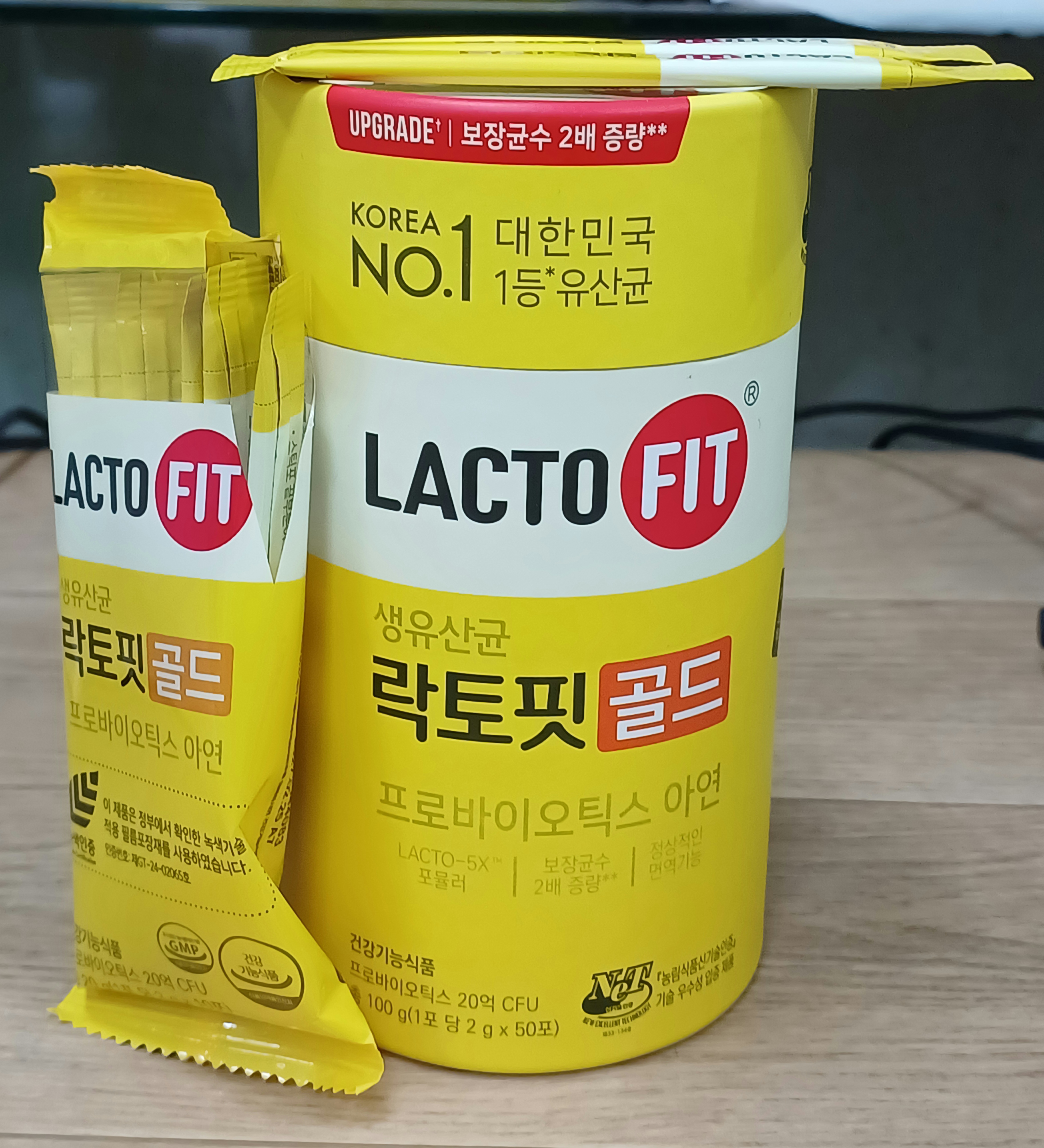 생유산균 락토핏