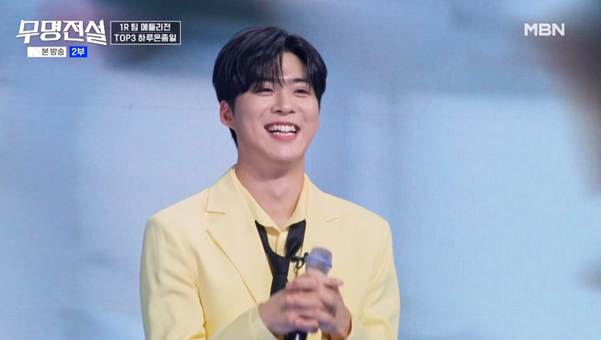 트로트계 아이돌이라고 불린다는 팀.jpg | 인스티즈