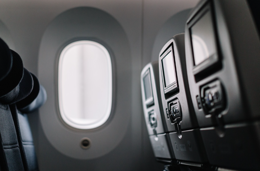 비행기 보조배터리 규정