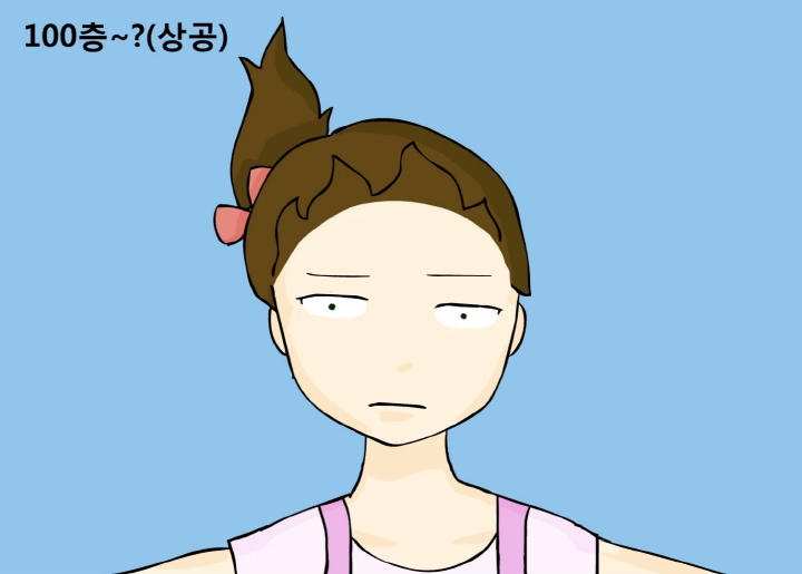 백층탈출-리메이크-플래시게임-플레이-주인공-수연이-건물-100층-창문-밖으로-뛰어내린-화면