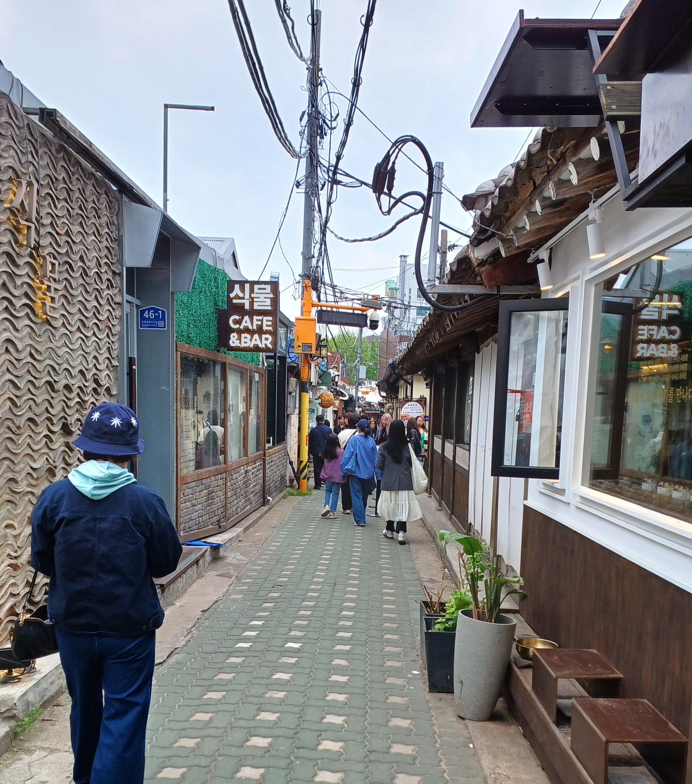 레트로-데이트코스-익선동-서울가볼만한곳-3