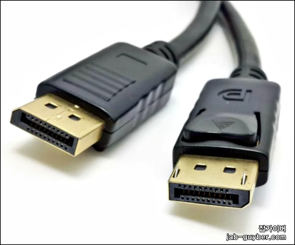 DP(DisplayPort) 모니터 케이블