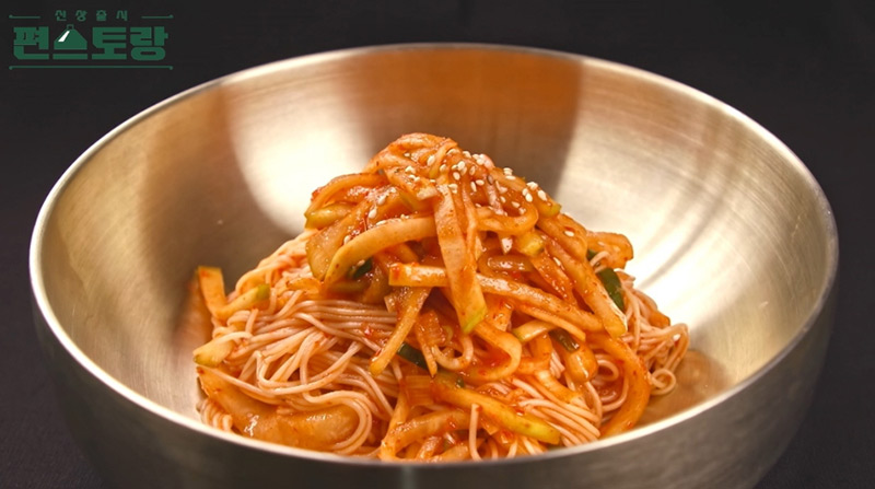 류수영 무생채 비빔국수 이미지