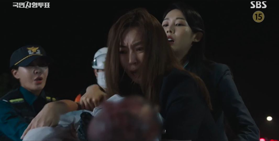 국민사형투표_11회