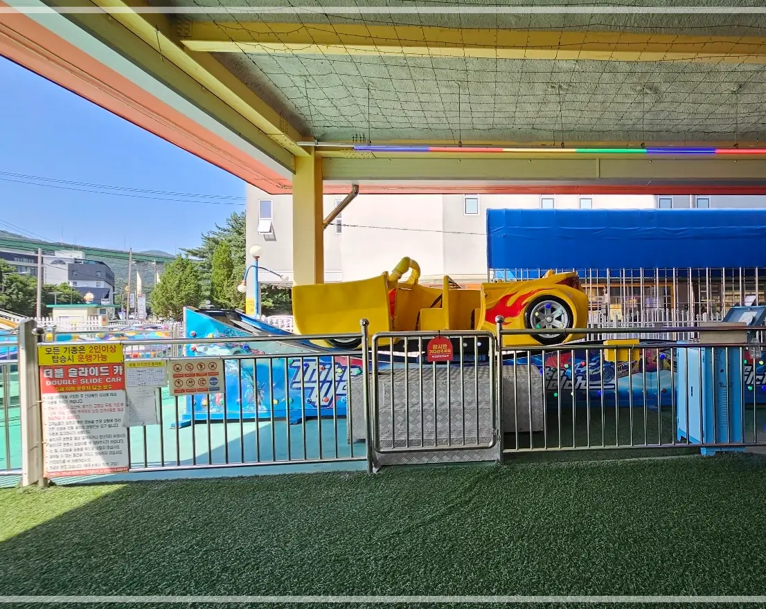 두리랜드-입장료-운영시간-키즈파크