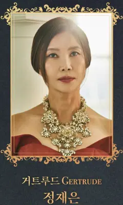 토월정통연극 햄릿 조승우 예술의 전당