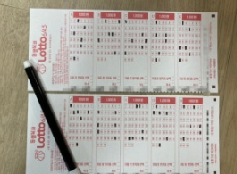 로또복권-사진3