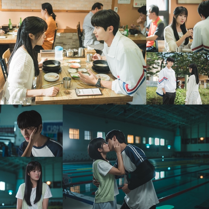 극중 연기하는 장면 모음 사진