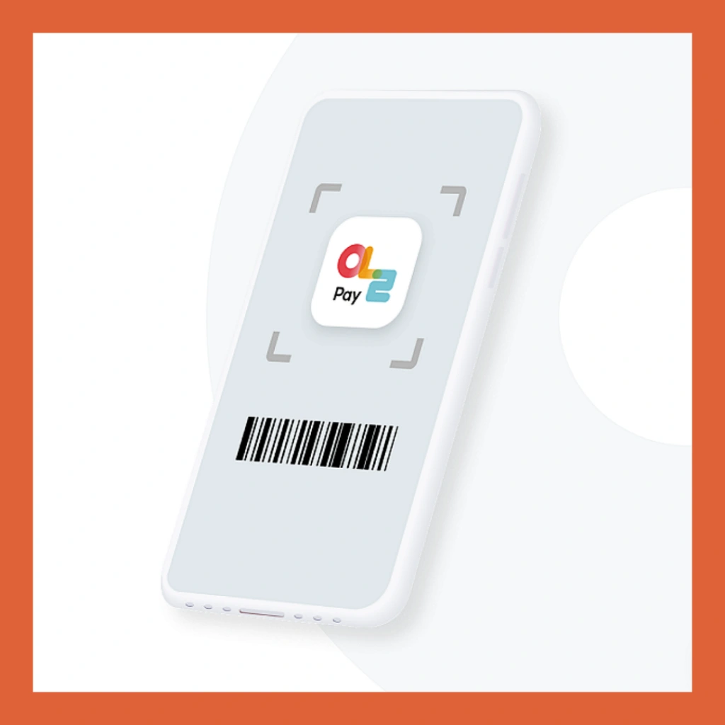 온누리상품권-부정유통