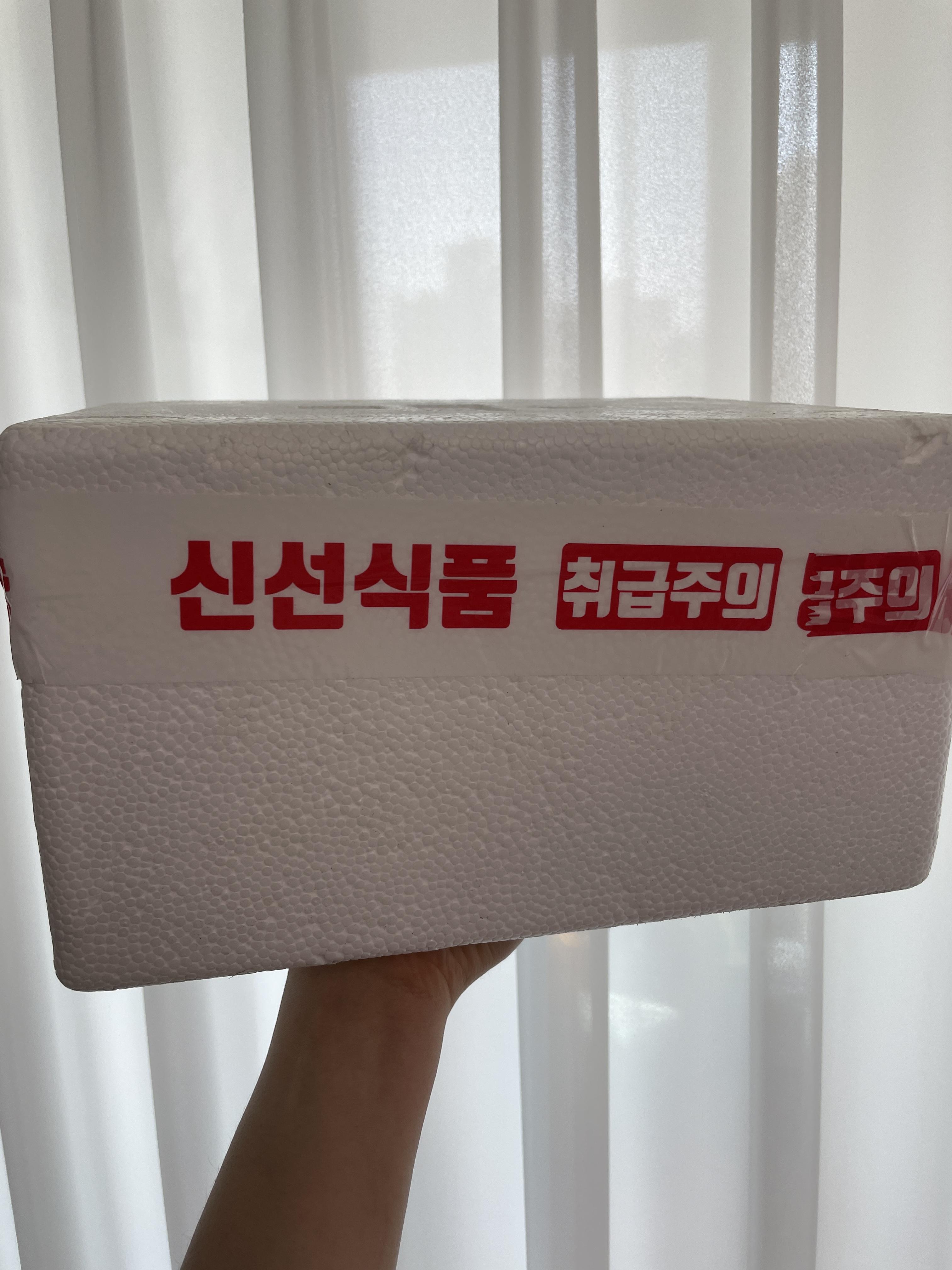 엔게티 수제청 포장