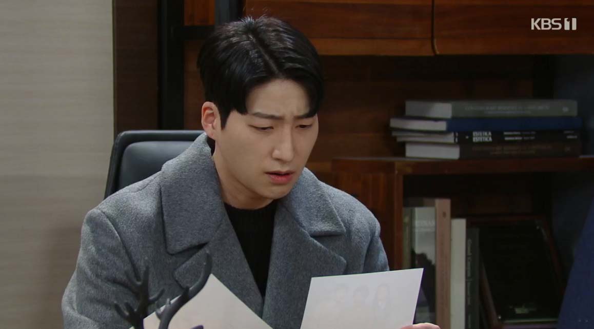 내눈에콩깍지 77회