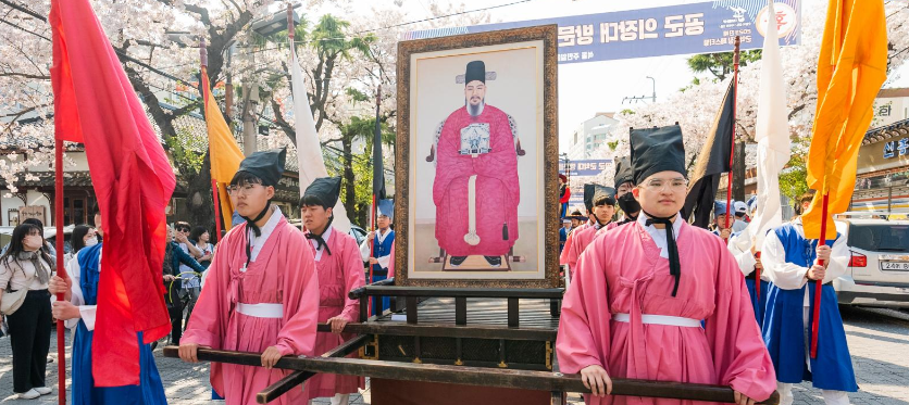 진해군항제 벚꽃 축제
