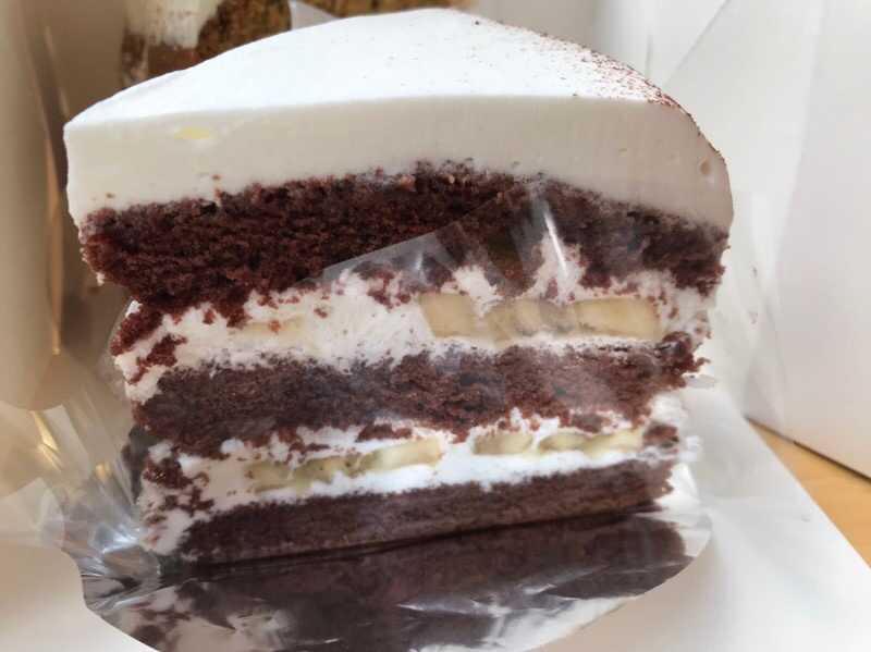 이름없는 가게의 초코바나나케이크의 모습입니다.