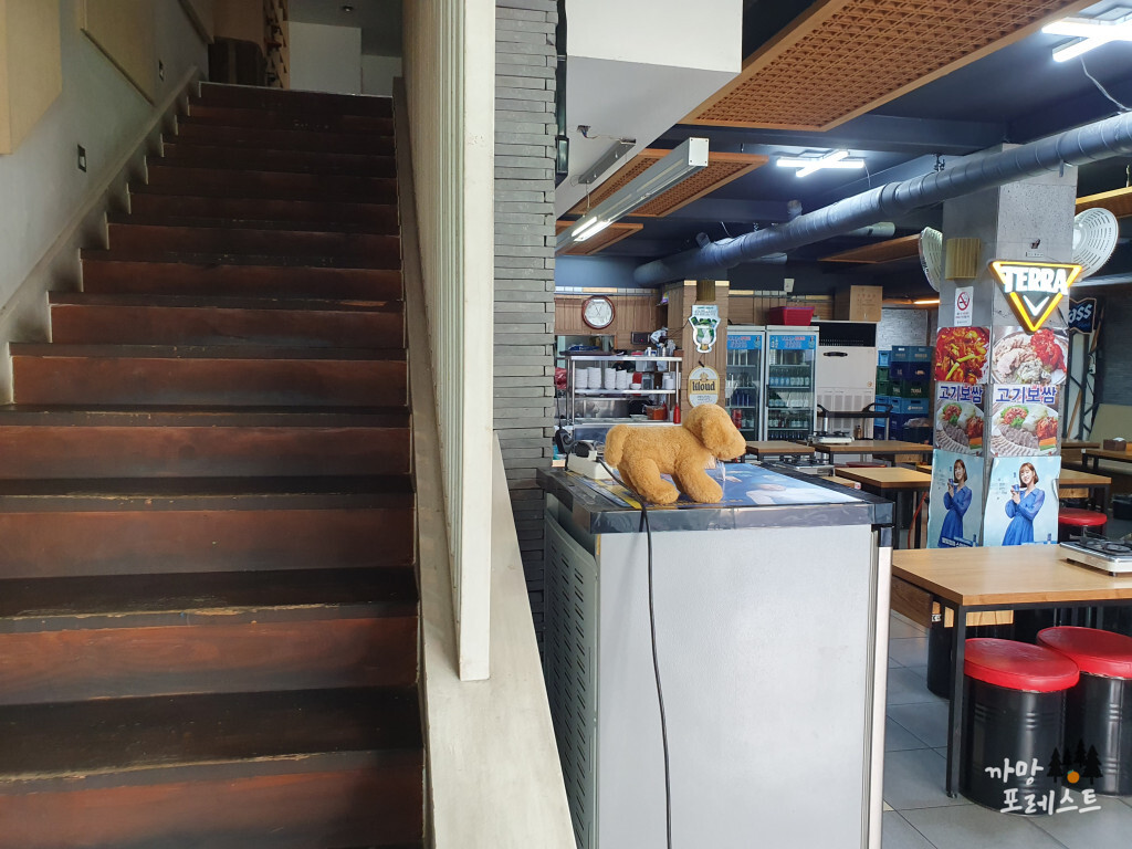 삼해집 영등포점 내부