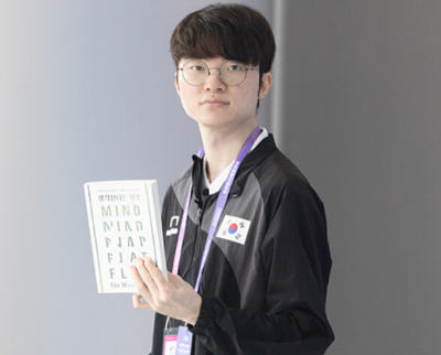 페이커