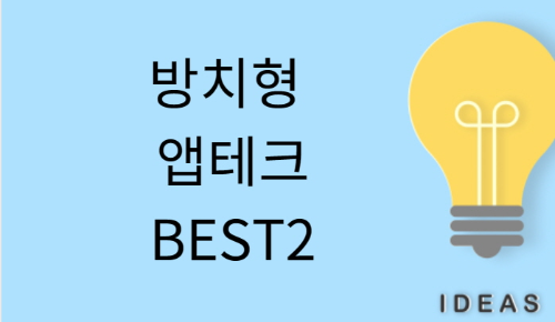 대표 포스터