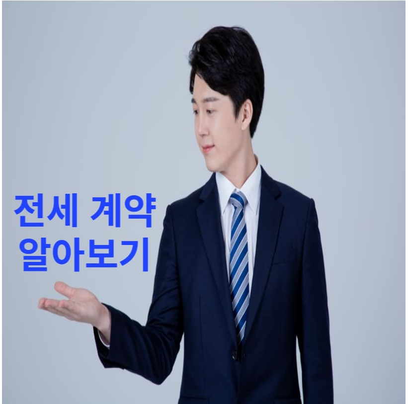 정장입은-남자가-오른손펼침