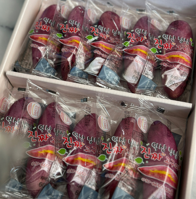 익산 대표 디저트 카페 맛집 고구마빵 주실래 안내
