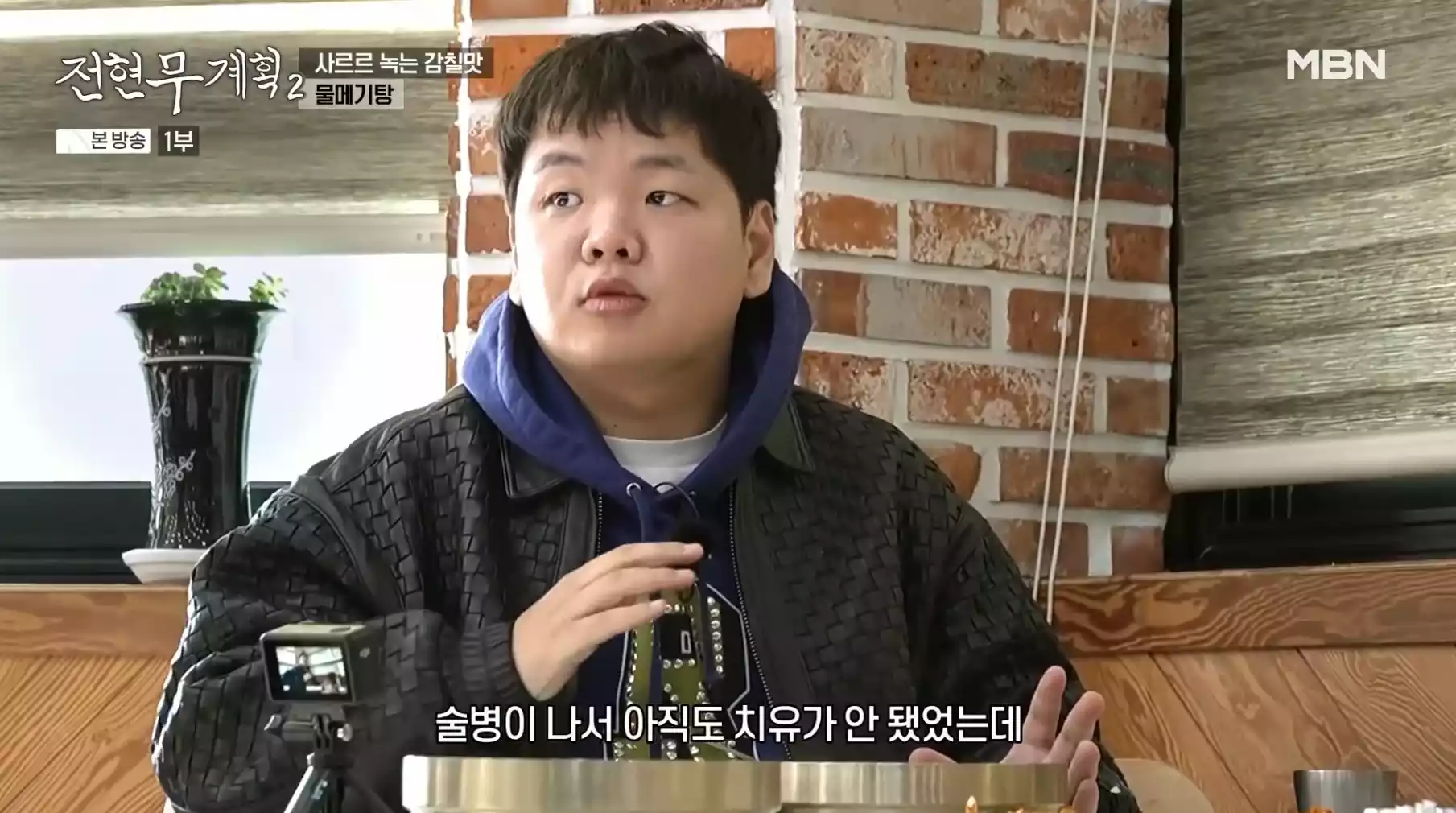 곽준빈