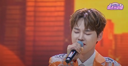 남자의 인생 - 박서진