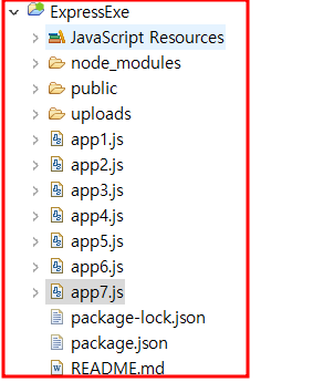 ExpressExe 프로젝트 폴더 구성