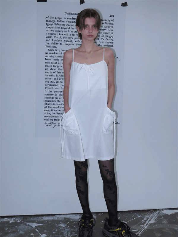 시골에 간 도시 Z 5회 미연 원피스