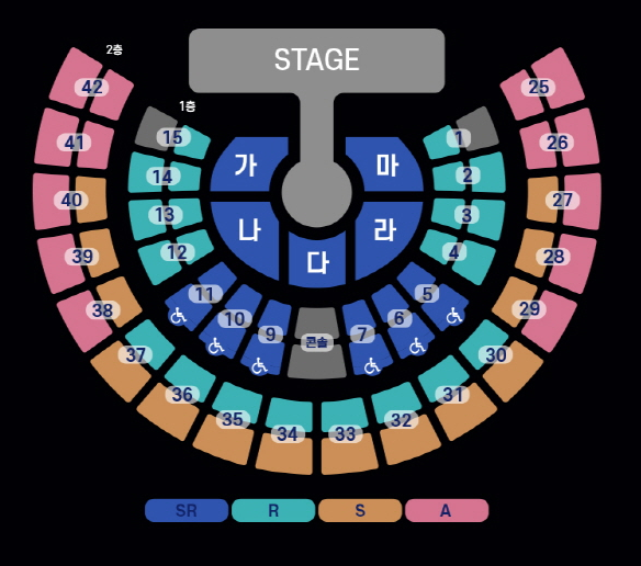 2월 3월 트로트 콘서트 일정