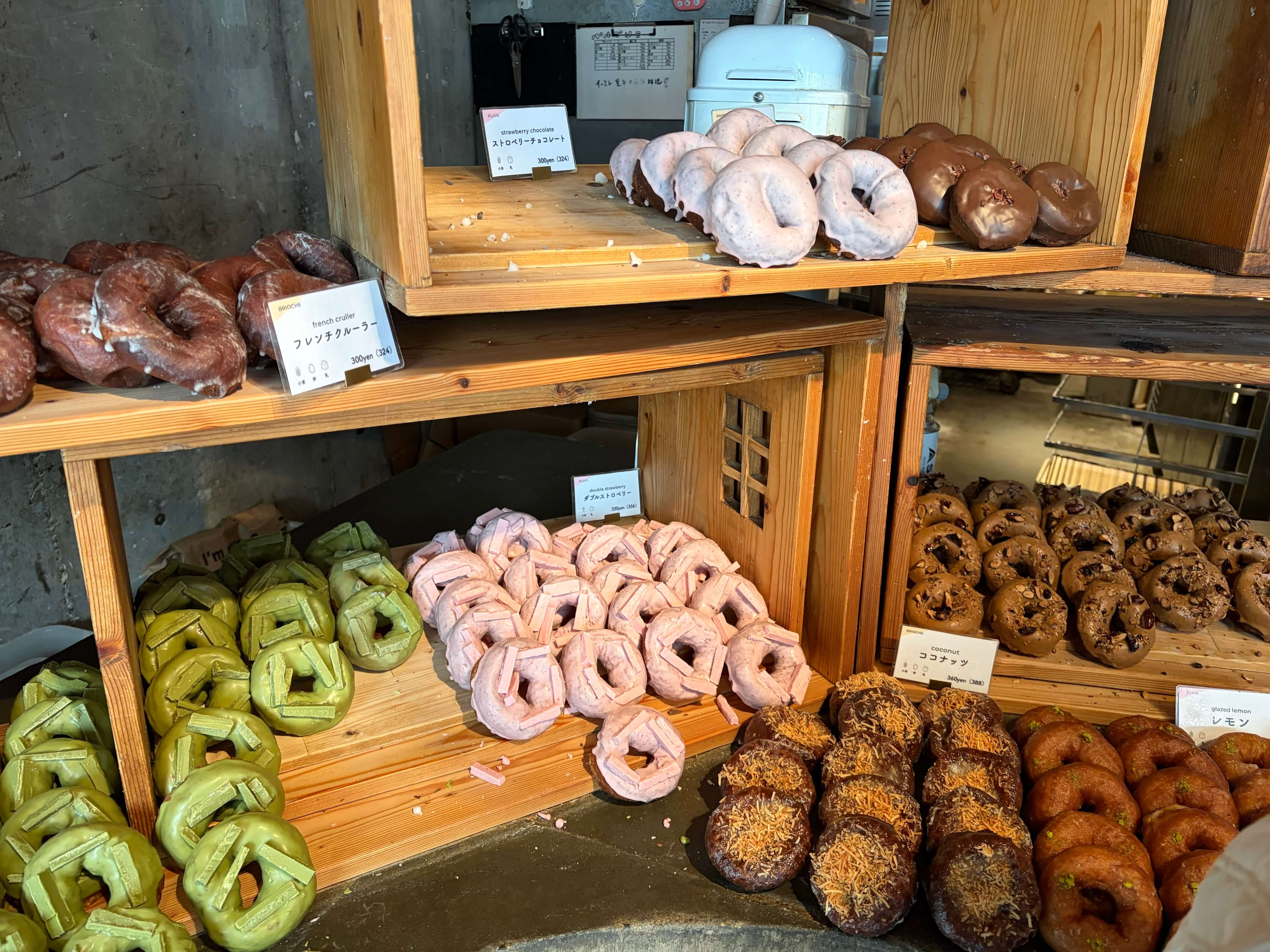 후쿠오카 2박3일 실제 여행기｜텐진 KOKO호텔&amp;#44; 맛집&amp;#44; 캐널시티 쇼핑 동선 관련사진