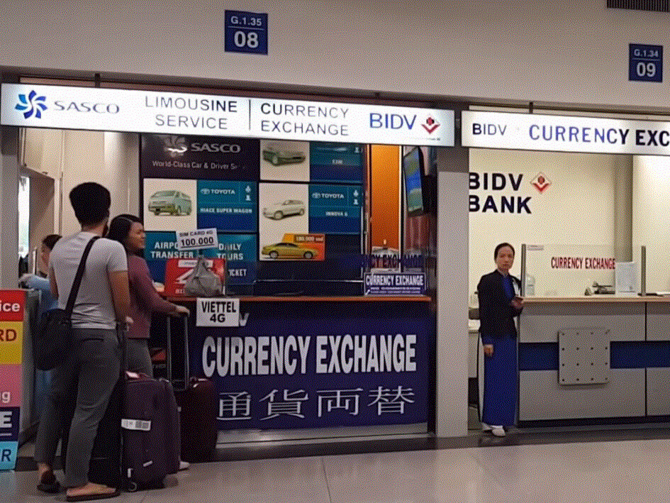 공항에서 환전