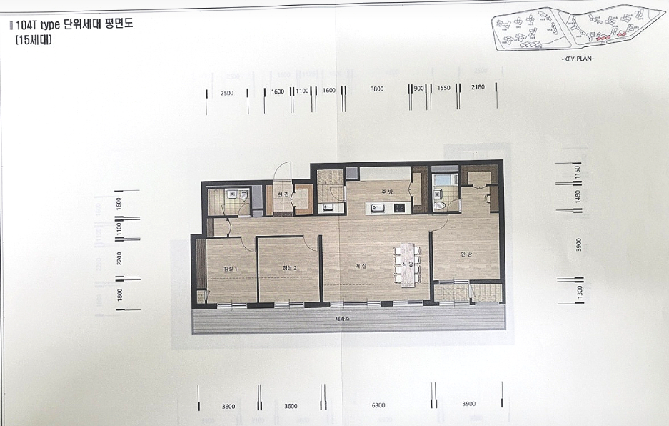 가야1구역 더 다이너스티 평면도