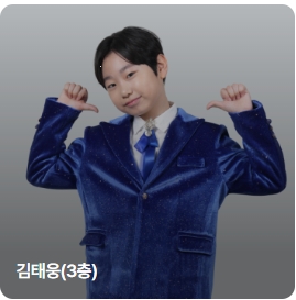 무명전설 1등 특전 총정리, 무명가수 TOP5·유명가수 TOP5 순위 한눈에 보기