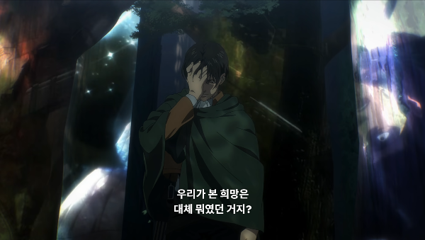 진격의거인