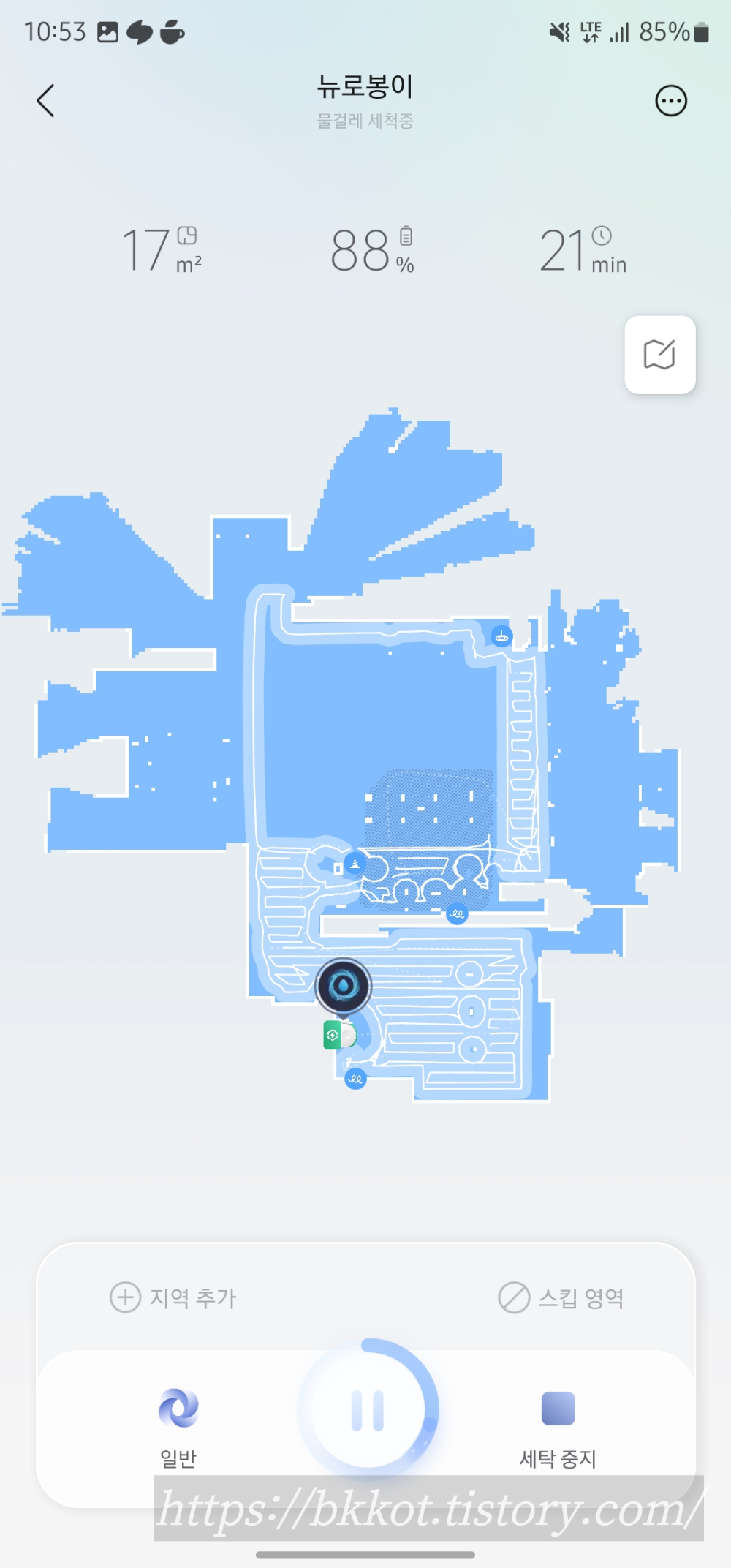 로보락 S8 MaxV Ultra