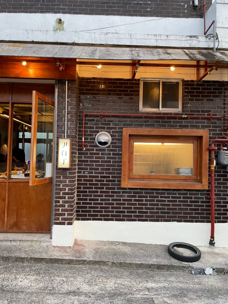 현지인 추천 진해 맛집 추천 : 진해군항제 맛집, 베스트