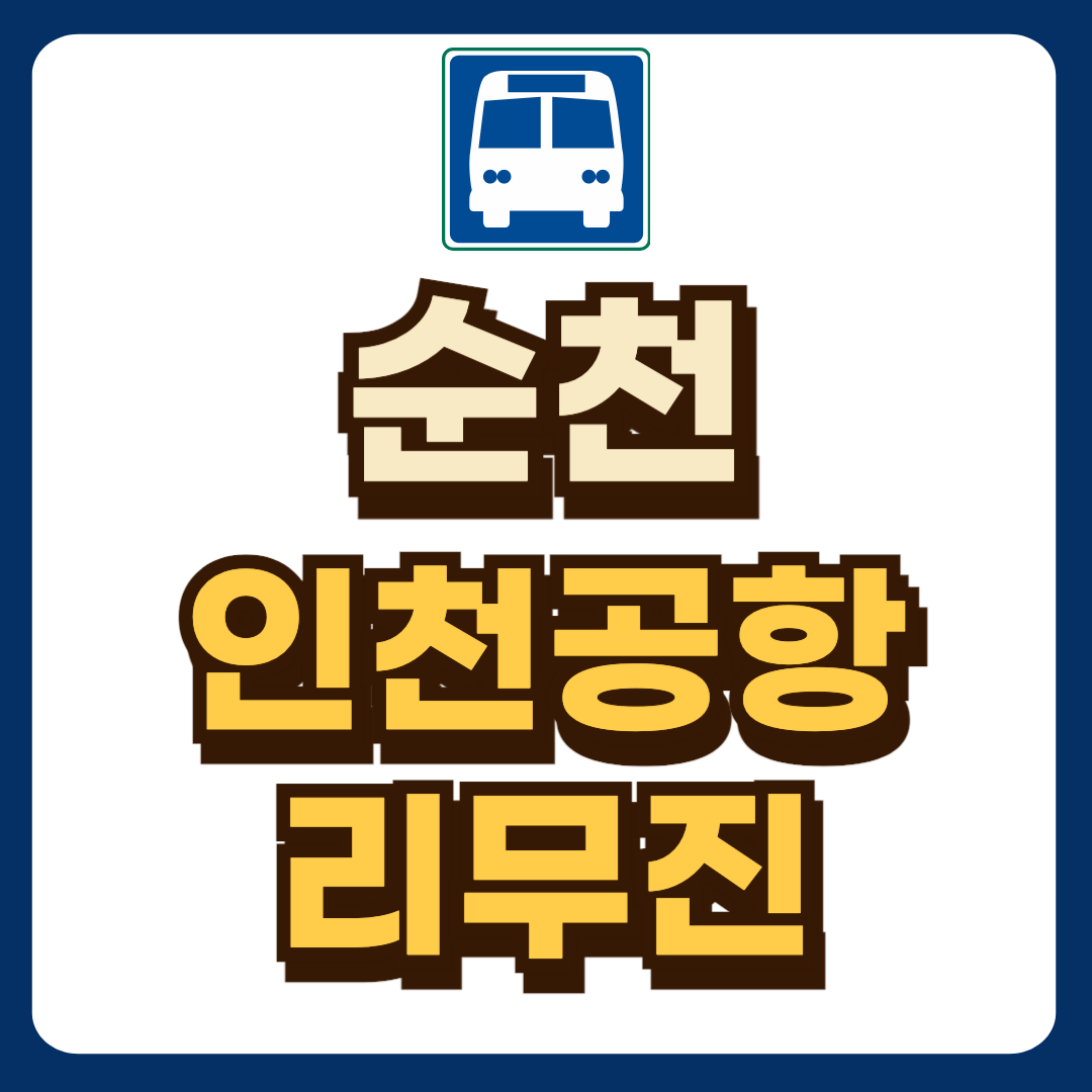 썸네일-입니다.