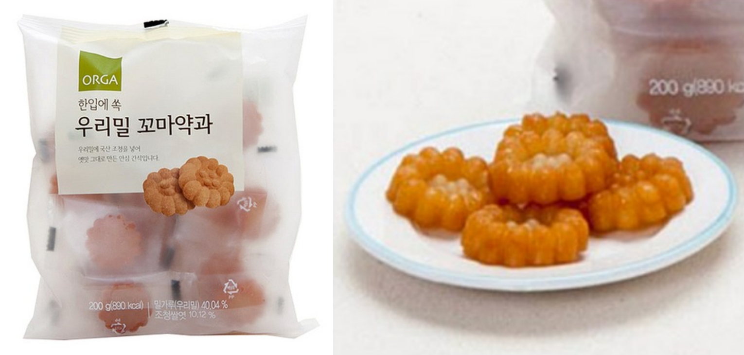 한국의 전통 약과