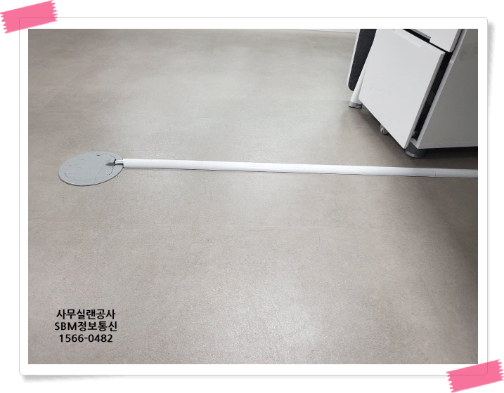 사무실랜선공사 &amp;#124; SBM정보통신 1566-0482