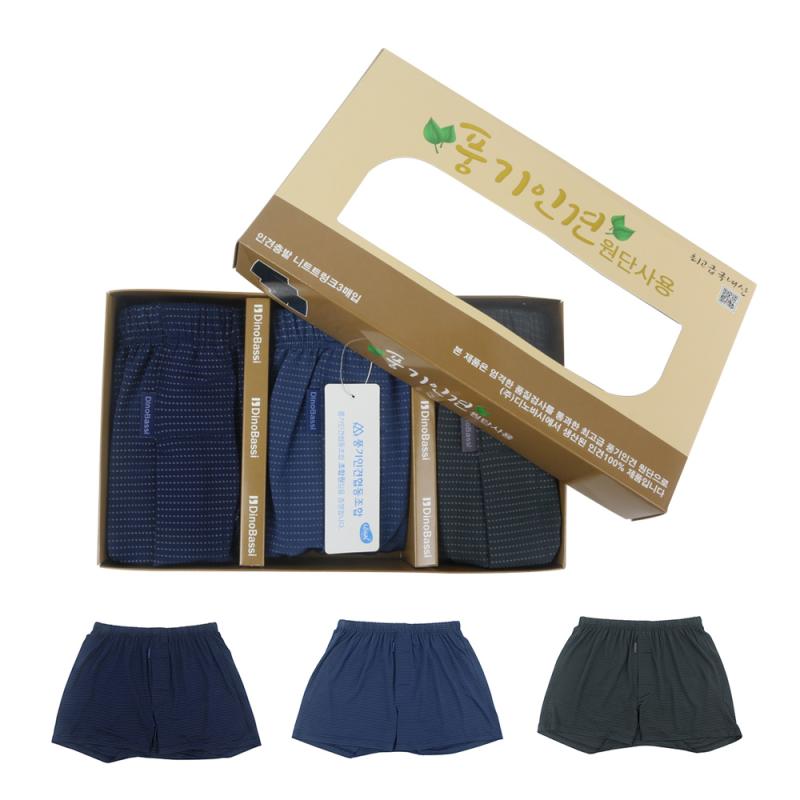 디노바시 0123 인견팬티 남자트렁크팬티 3매